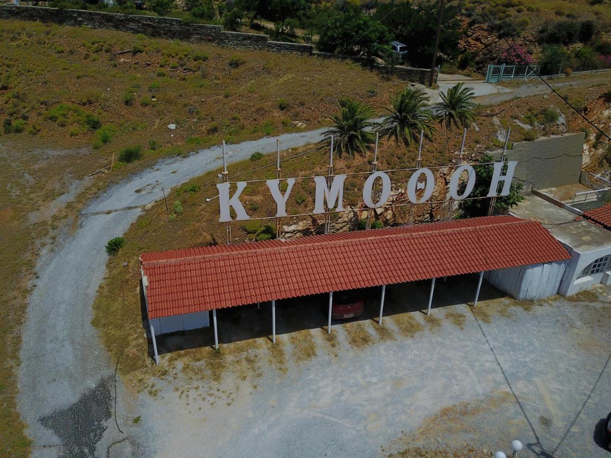Kymothoi Rooms&Pool Bar Gavrio Chambre photo